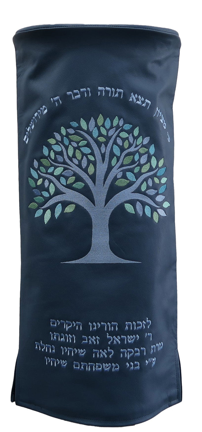 Prestige Velvet Torah Mantel — Eitz Chaim Design, Prestige Collection (TM275-LN)