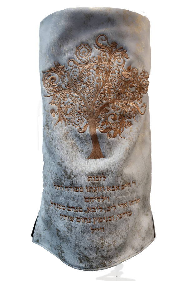 Prestige Velvet Torah Mantel — Eitz Chaim Design, Prestige Collection (TM275-MR)