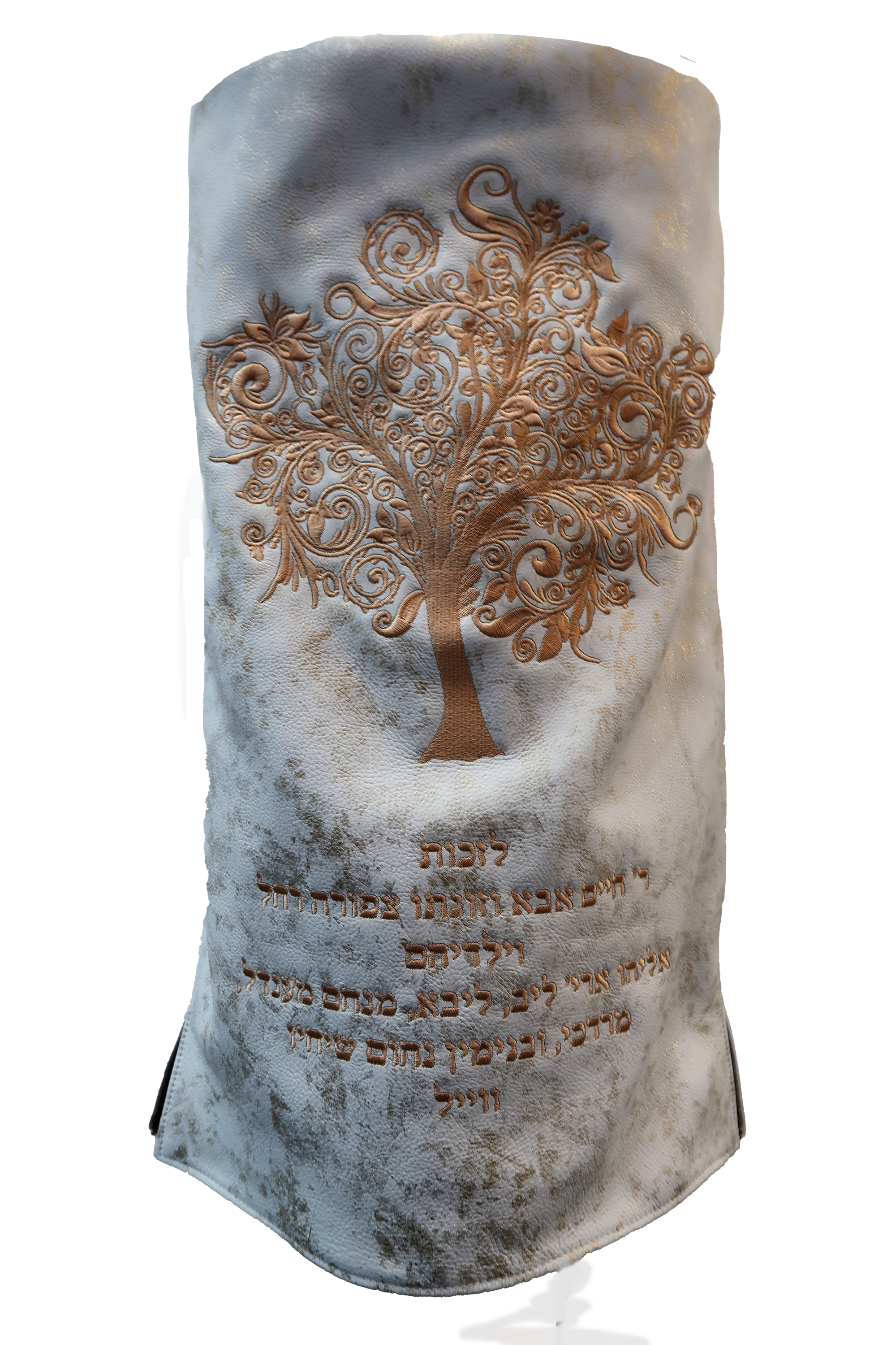 Prestige Velvet Torah Mantel — Eitz Chaim Design, Prestige Collection (TM275-MR)