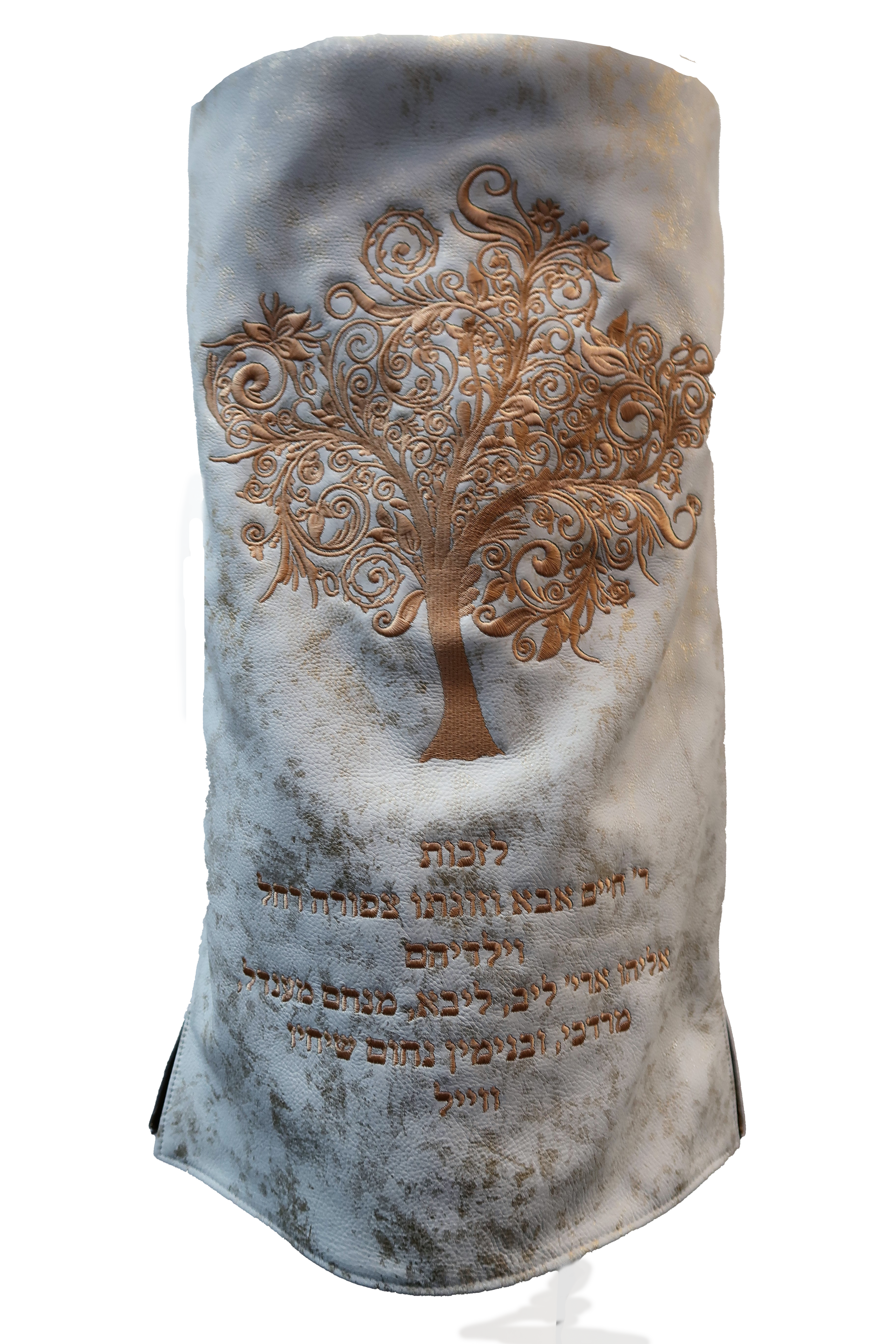 Prestige Velvet Torah Mantel — Eitz Chaim Design, Prestige Collection (TM275-MR)