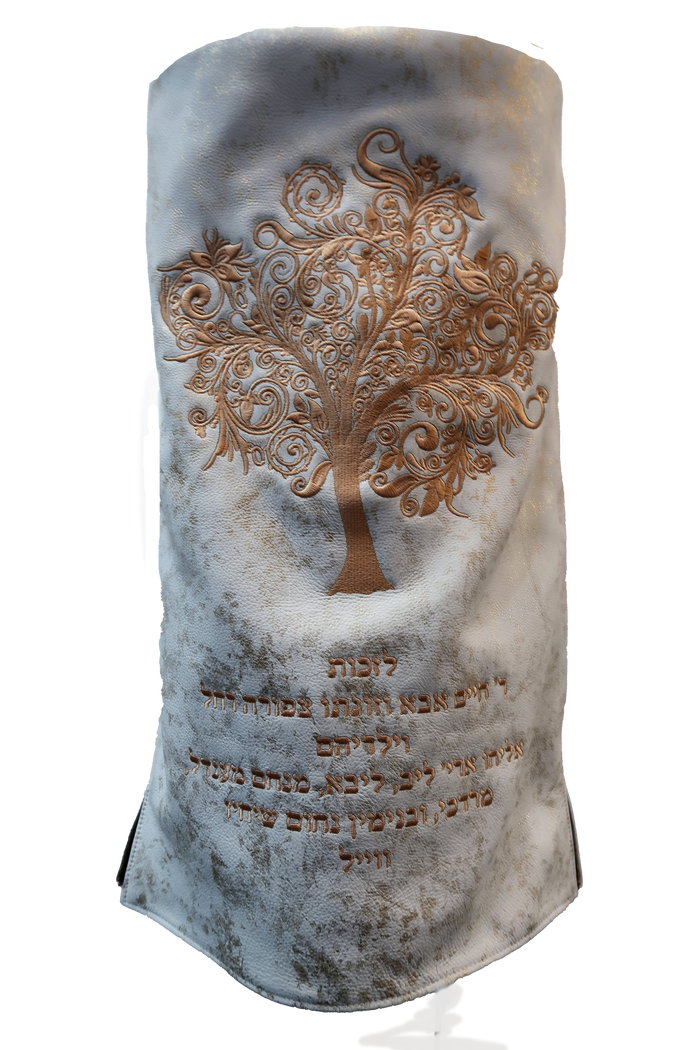 Prestige Velvet Torah Mantel — Eitz Chaim Design, Prestige Collection (TM275-MR)
