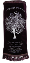 Prestige Velvet Torah Mantel — Eitz Chaim Design, Prestige Collection (TM275-PL)
