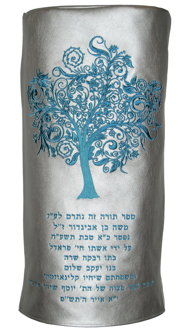 Prestige Velvet Torah Mantel — Eitz Chaim Design, Prestige Collection (TM275-SI)