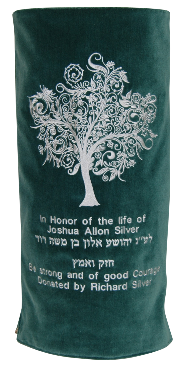 Prestige Velvet Torah Mantel — Eitz Chaim Design, Prestige Collection (TM275-TL2)