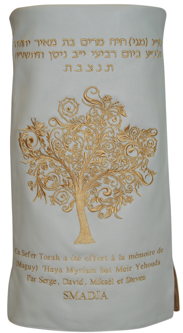 Prestige Velvet Torah Mantel — Eitz Chaim Design, Prestige Collection (TM275-WH4)