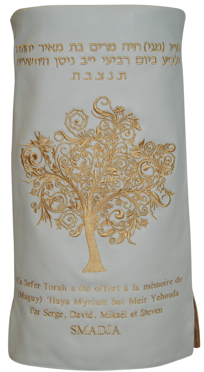 Prestige Velvet Torah Mantel — Eitz Chaim Design, Prestige Collection (TM275-WH4)