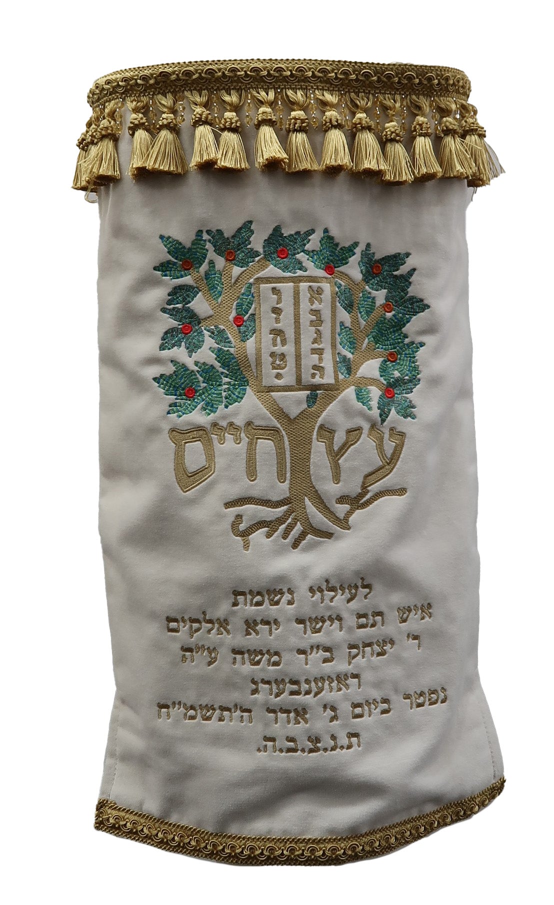 Prestige Velvet Torah Mantel — Eitz Chaim Design, Prestige Collection (TM275-WH6)