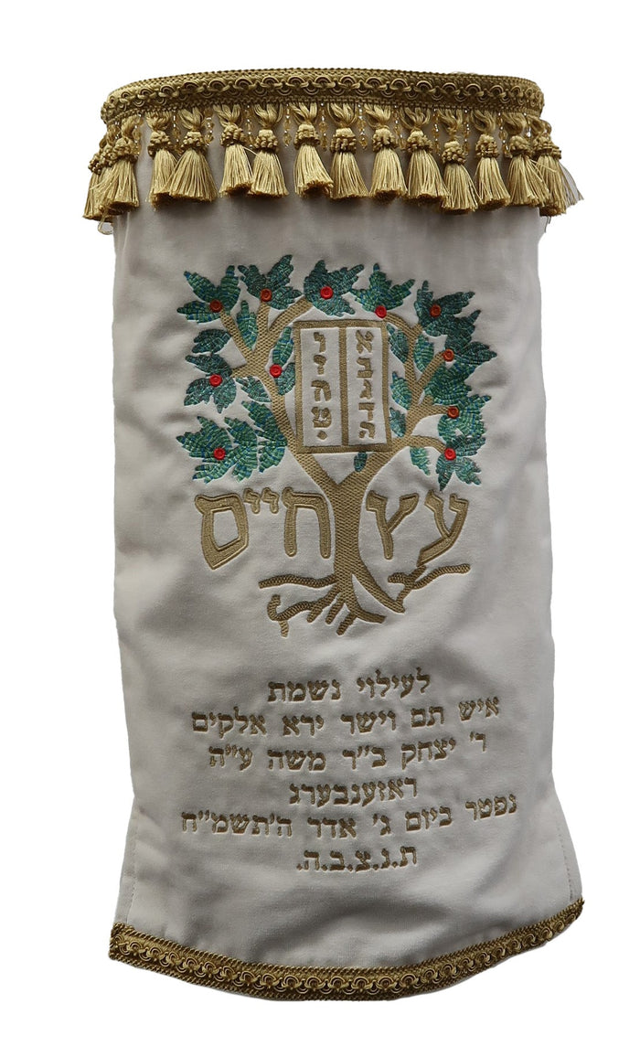 Prestige Velvet Torah Mantel — Eitz Chaim Design, Prestige Collection (TM275-WH6)