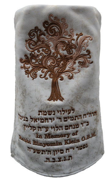 Prestige Velvet Torah Mantel — Eitz Chaim Design, Prestige Collection (TM280-MG)