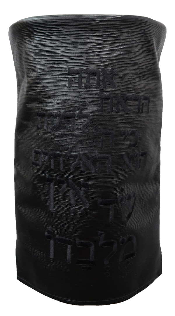 Prestige Velvet Torah Mantel (TM435-BK)