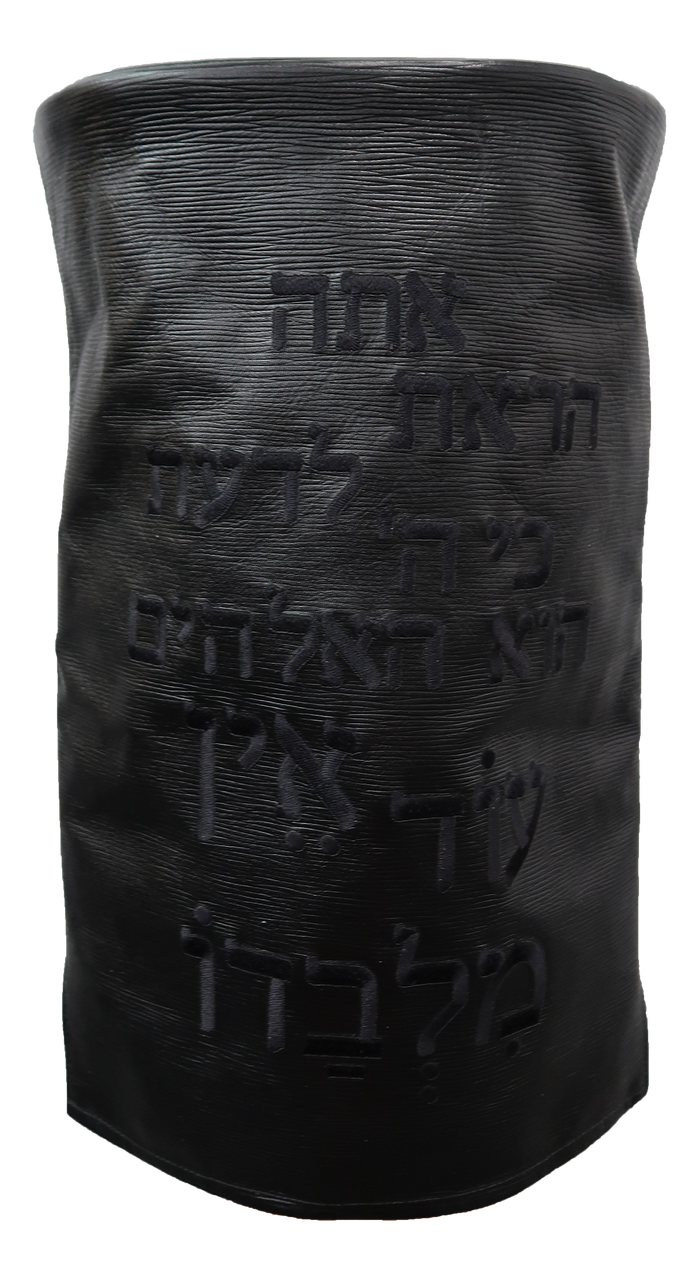 Prestige Velvet Torah Mantel (TM435-BK)