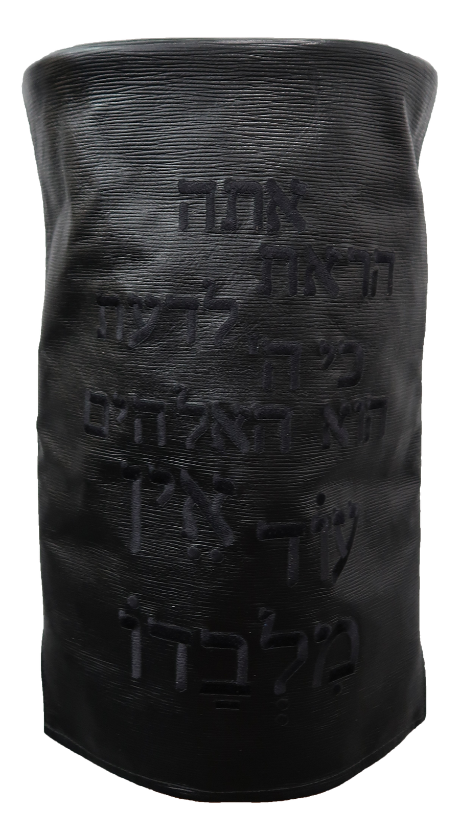 Personalization preview — Velvet Torah Mantel