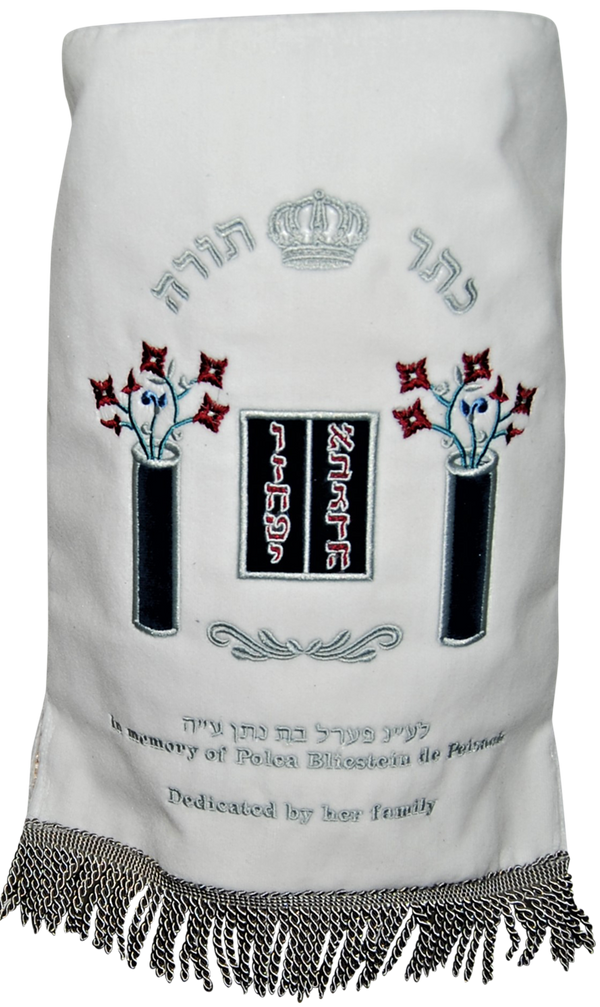 Prestige Velvet Torah Mantel — Luchos Design, Classic Collection (TM30-WH)