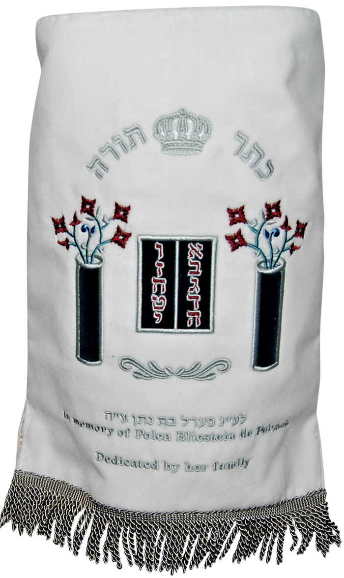 Prestige Velvet Torah Mantel — Luchos Design, Classic Collection (TM30-WH)