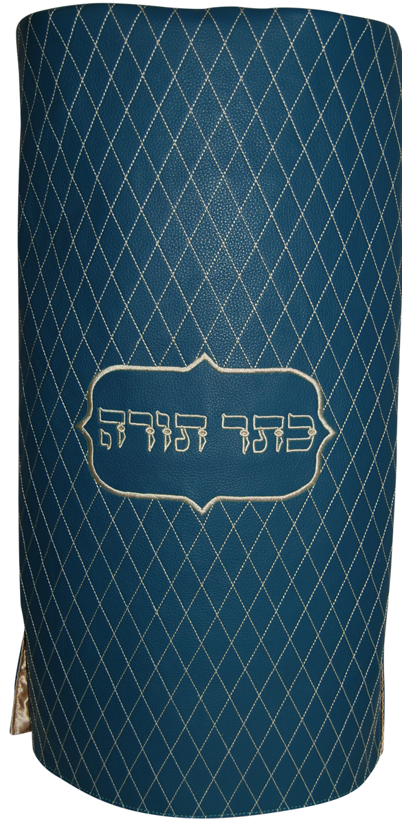 Prestige Velvet Torah Mantel — Geometric Design, Prestige Collection (TM300-TL)