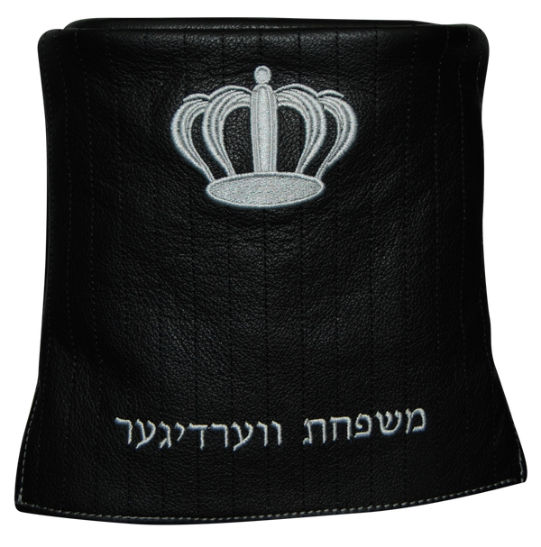 Prestige Velvet Torah Mantel — Geometric & Crown Design, Prestige Collection (TM315-BK)