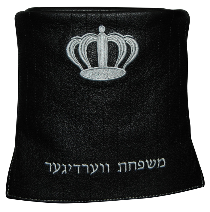 Prestige Velvet Torah Mantel — Geometric & Crown Design, Prestige Collection (TM315-BK)