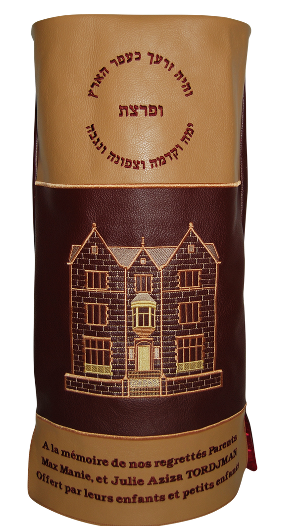 Prestige Velvet Torah Mantel — Geometric & 770 Design, Prestige Collection (TM360-BG)