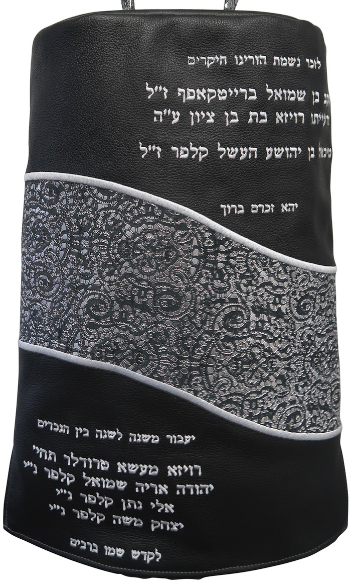 Prestige Velvet Torah Mantel — Geometric & Wave Design, Exclusive Collection (TM365-BK)