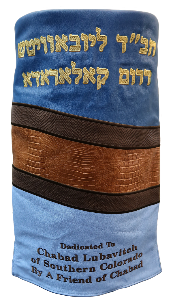 Prestige Velvet Torah Mantel — Wave Design, Premier Collection (TM365-BL2)