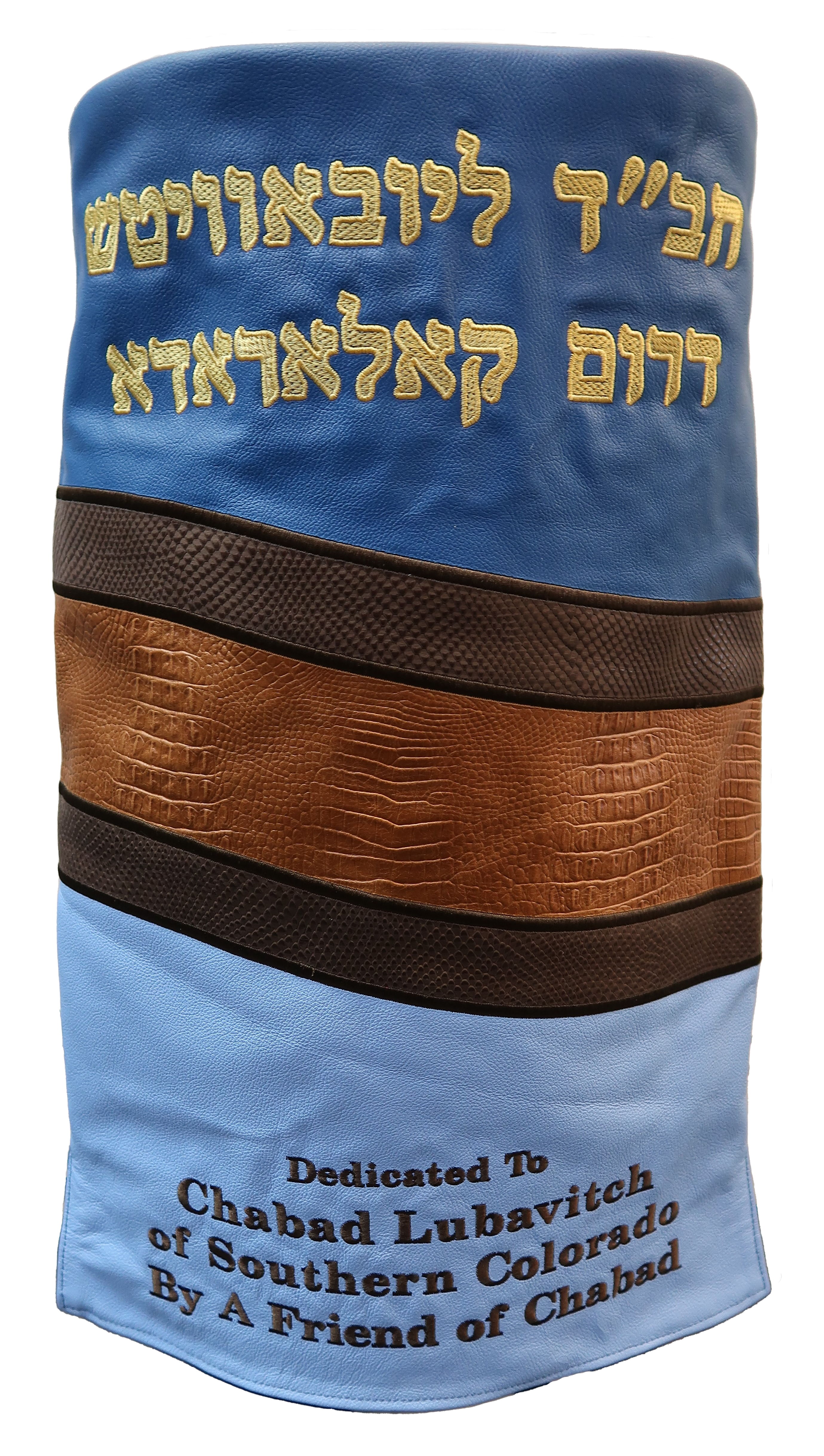 Prestige Velvet Torah Mantel — Wave Design, Premier Collection (TM365-BL2)