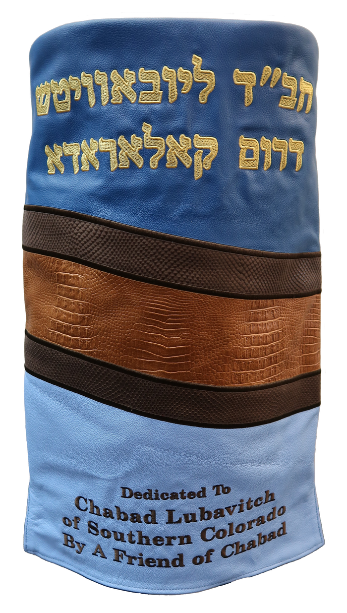 Prestige Velvet Torah Mantel — Wave Design, Premier Collection (TM365-BL2)