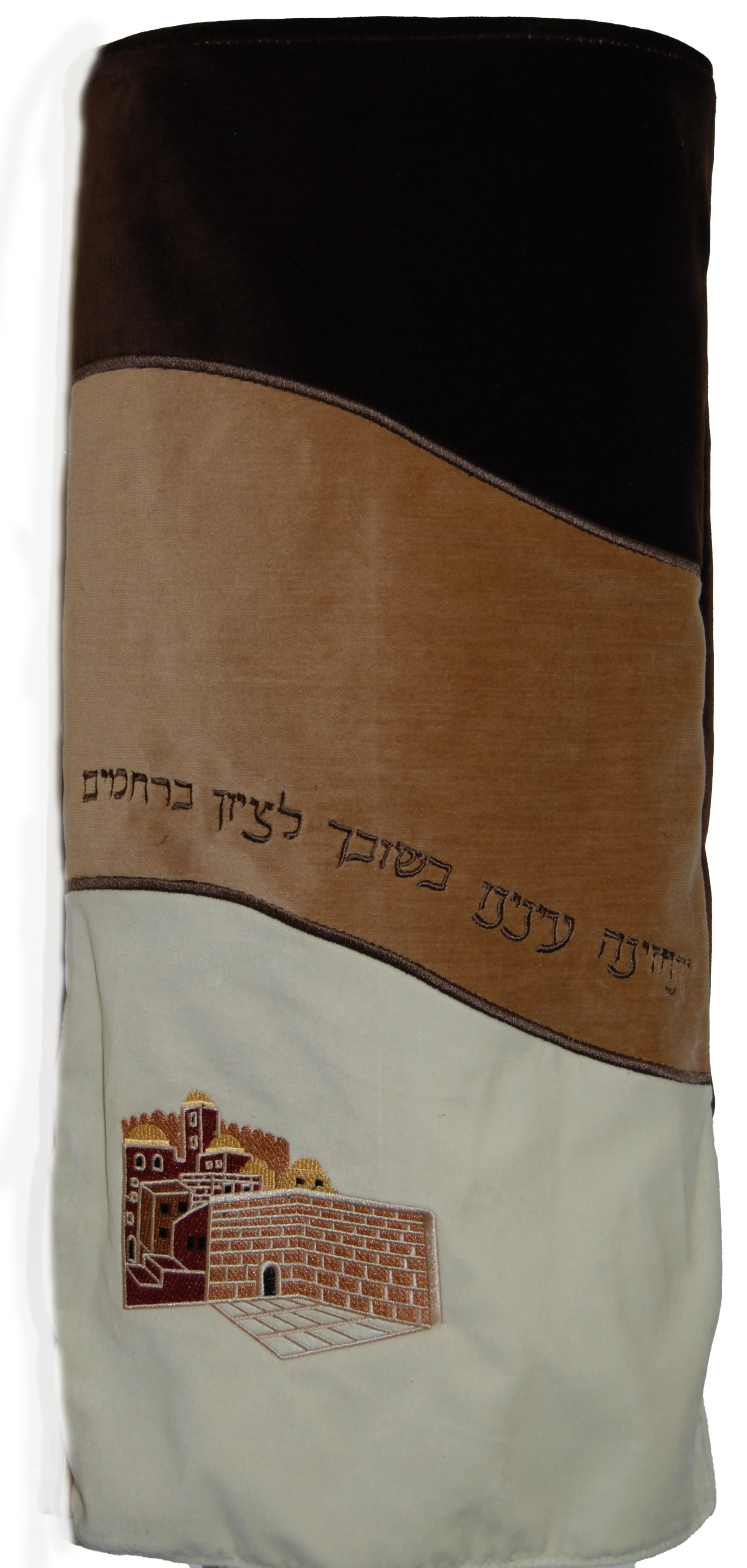 Prestige Velvet Torah Mantel — Jerusalem & Yerushalayim Design, Exclusive Collection (TM365-BR)