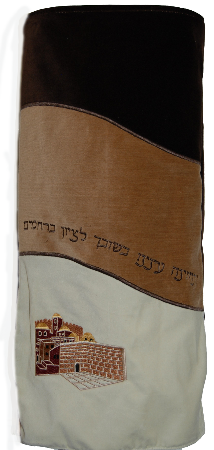 Prestige Velvet Torah Mantel — Jerusalem & Yerushalayim Design, Exclusive Collection (TM365-BR)