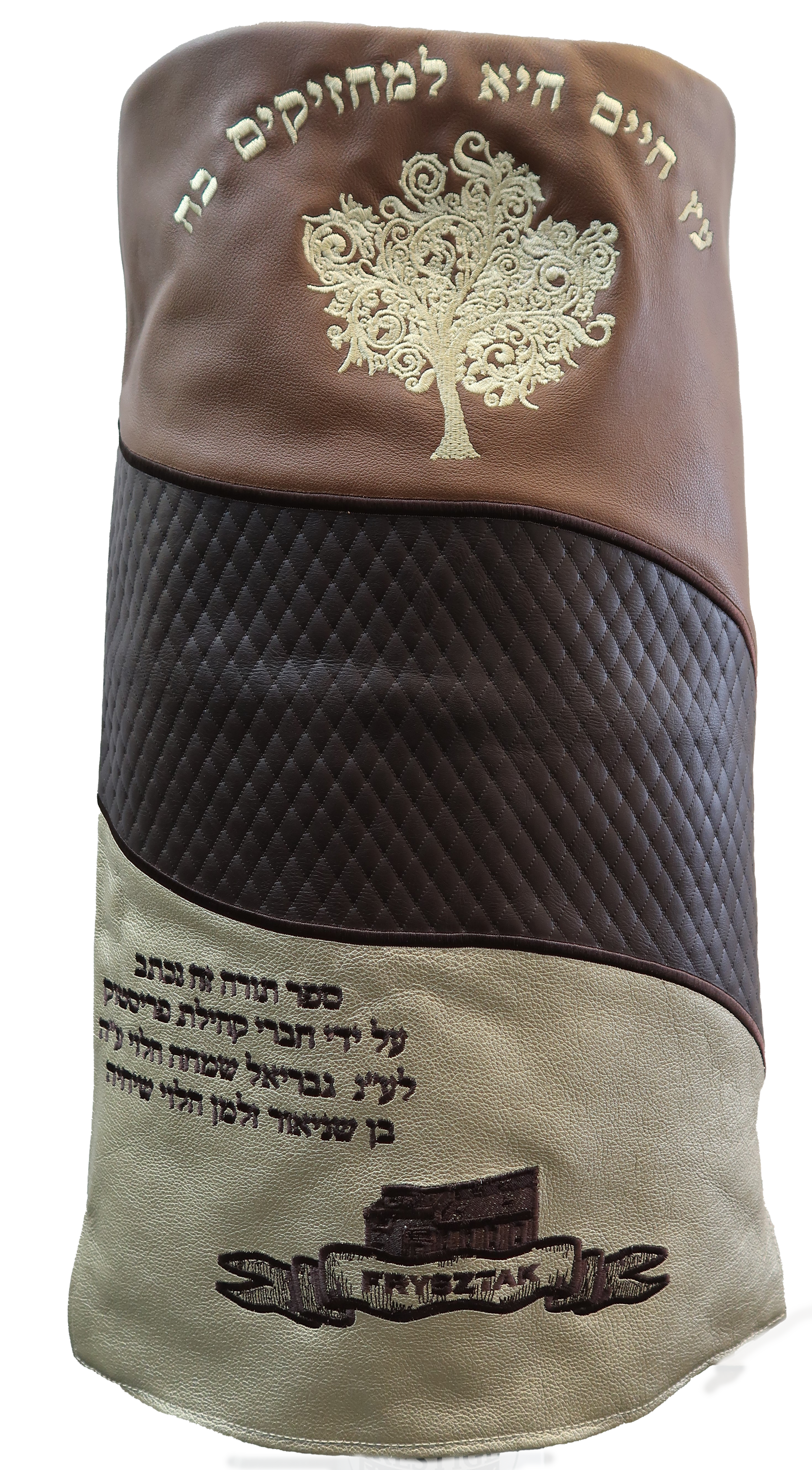 Prestige Velvet Torah Mantel — Wave Design, Premier Collection (TM365-BR2)