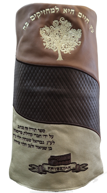 Prestige Velvet Torah Mantel — Wave Design, Premier Collection (TM365-BR2)