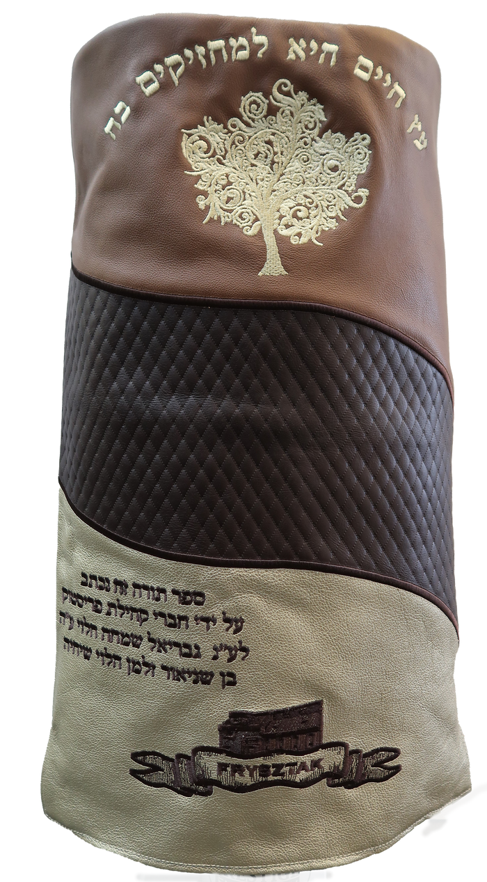 Prestige Velvet Torah Mantel — Wave Design, Premier Collection (TM365-BR2)