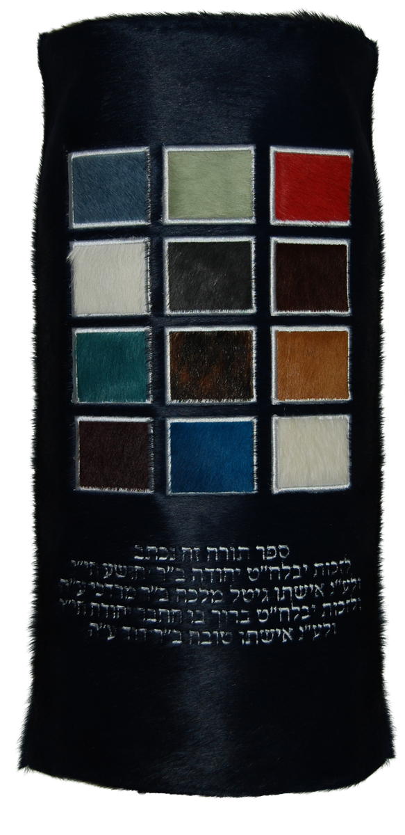 Prestige Premier Velvet Torah Mantel (TM40-NV)
