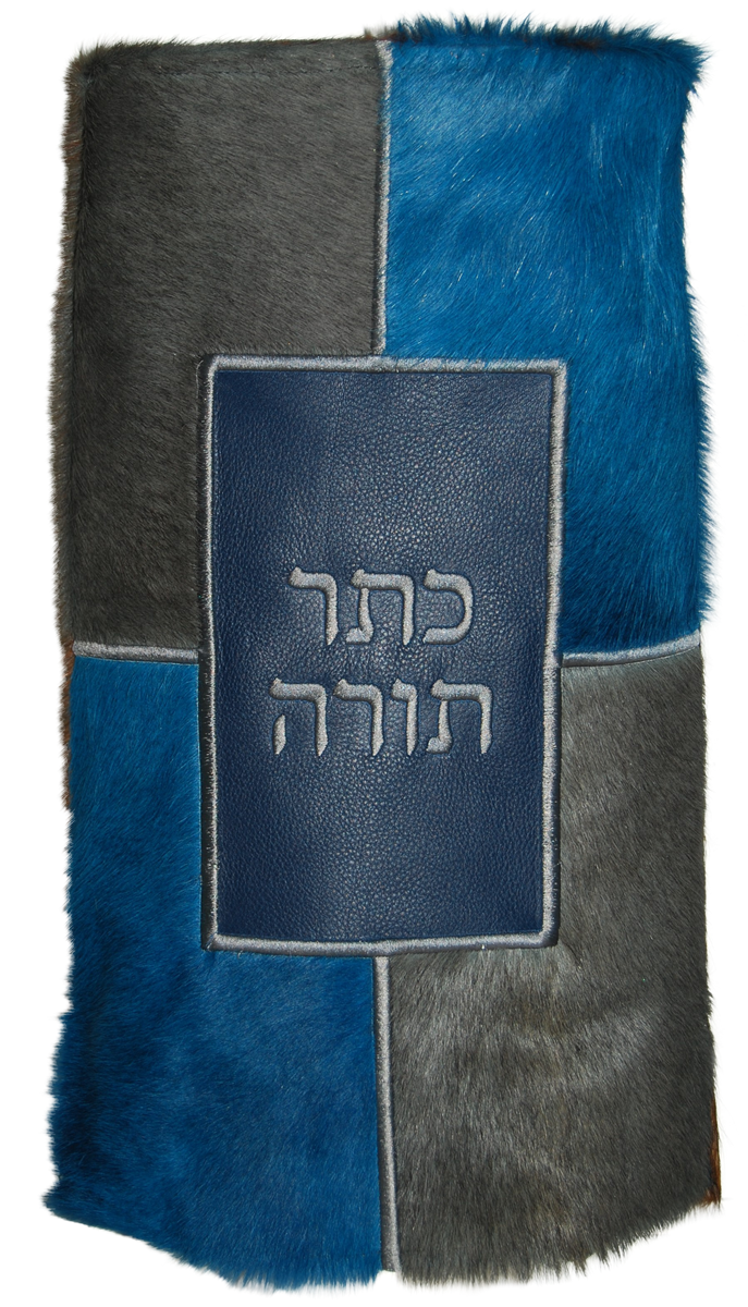 Prestige Velvet Torah Mantel — Geometric & Colorblock Design, Exclusive Collection (TM400-GR)