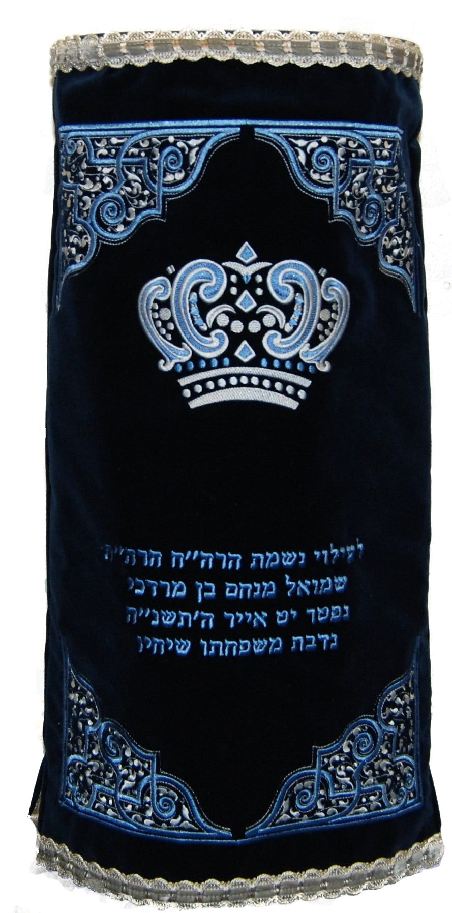Prestige Velvet Torah Mantel — Crown Design, Prestige Collection (TM420-NV)