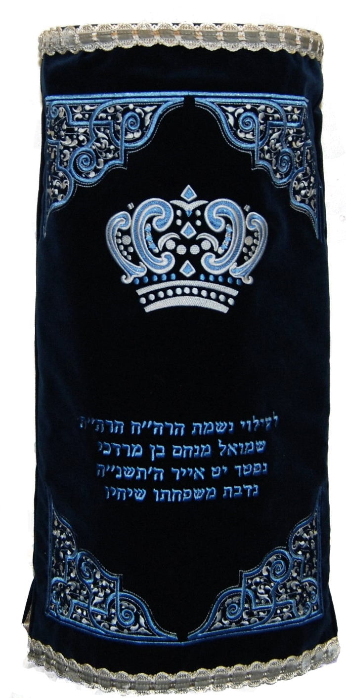 Prestige Velvet Torah Mantel — Crown Design, Prestige Collection (TM420-NV)