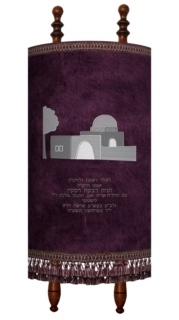 Prestige Velvet Torah Mantel (TM45-Plum)