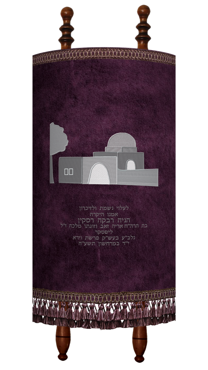 Prestige Velvet Torah Mantel (TM45-Plum)