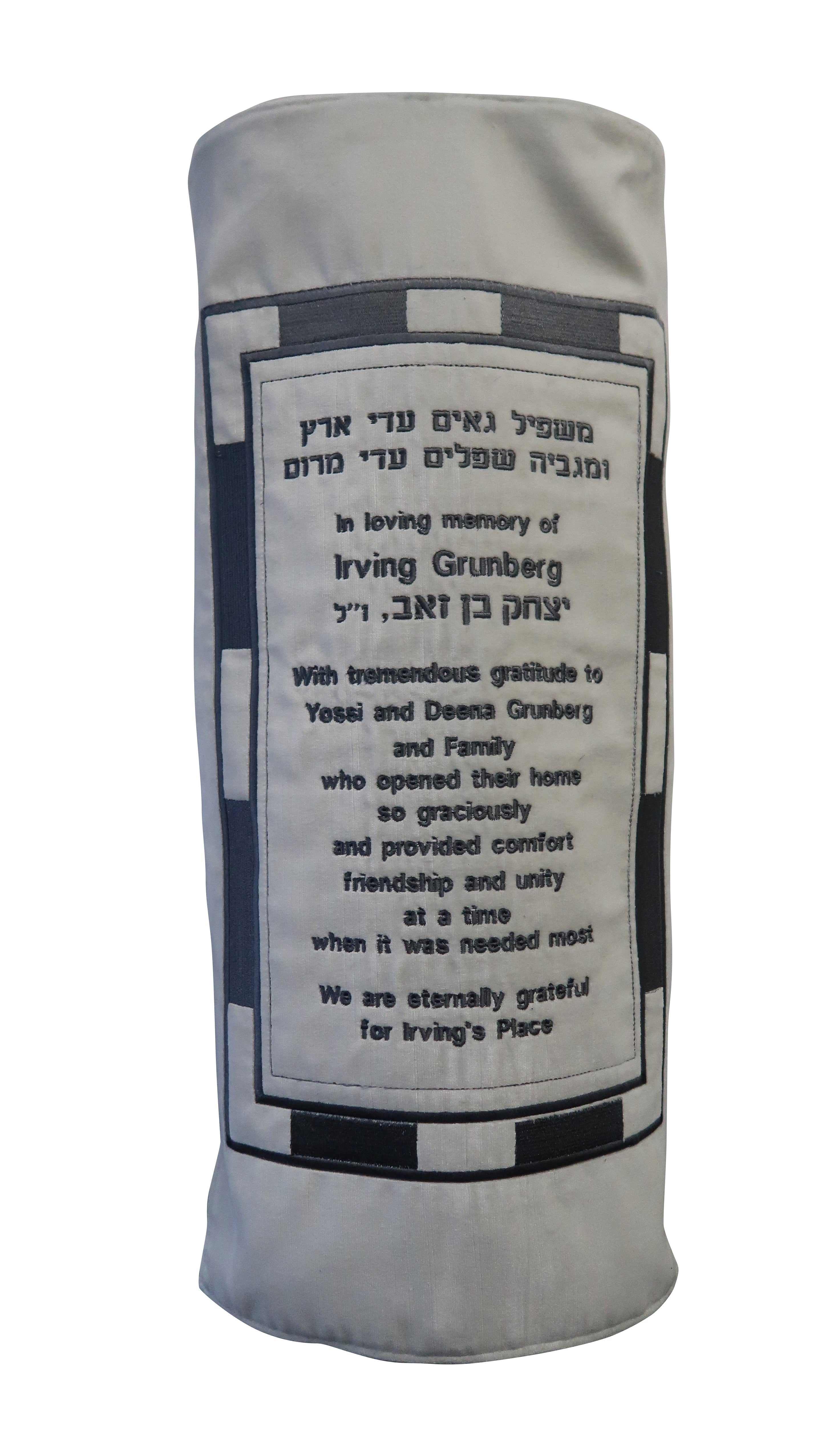 Prestige Velvet Torah Mantel — Geometric Design, Prestige Collection (TM460-WH)