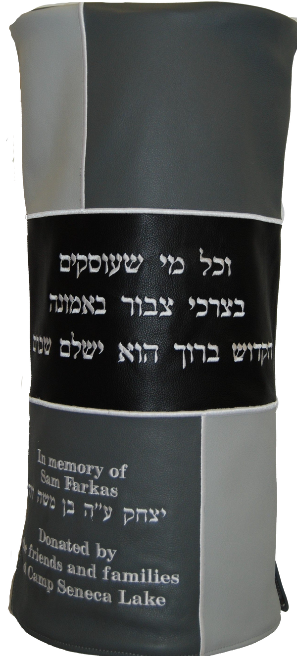 Prestige Velvet Torah Mantel — Geometric Design, Prestige Collection (TM500-BK)