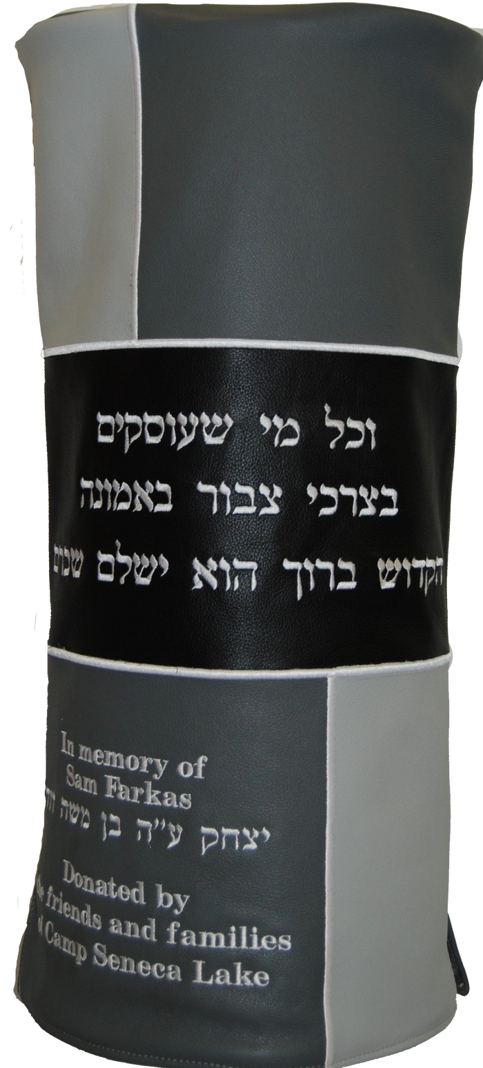 Prestige Velvet Torah Mantel — Geometric Design, Prestige Collection (TM500-BK)
