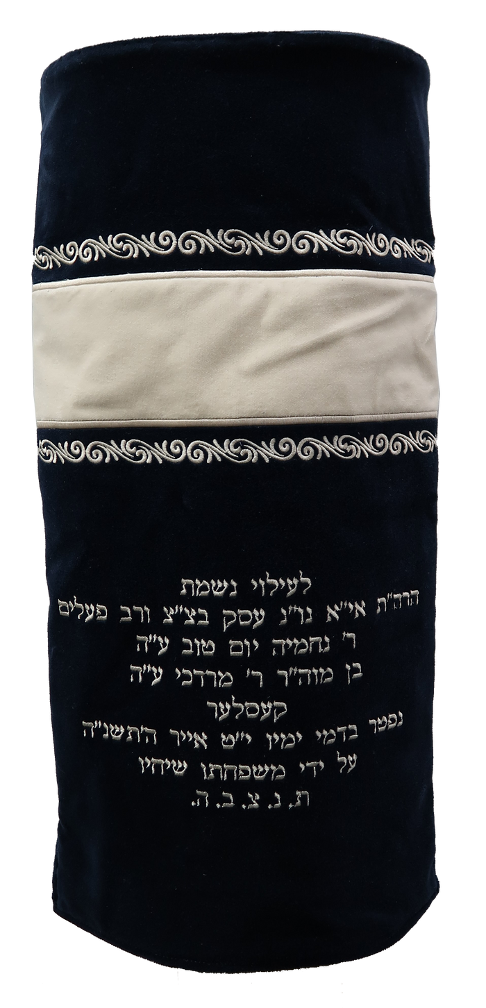 Prestige Velvet Torah Mantel — Geometric Design, Prestige Collection (TM515-BK)