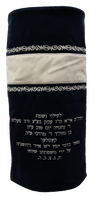 Prestige Velvet Torah Mantel — Geometric Design, Prestige Collection (TM515-BK)