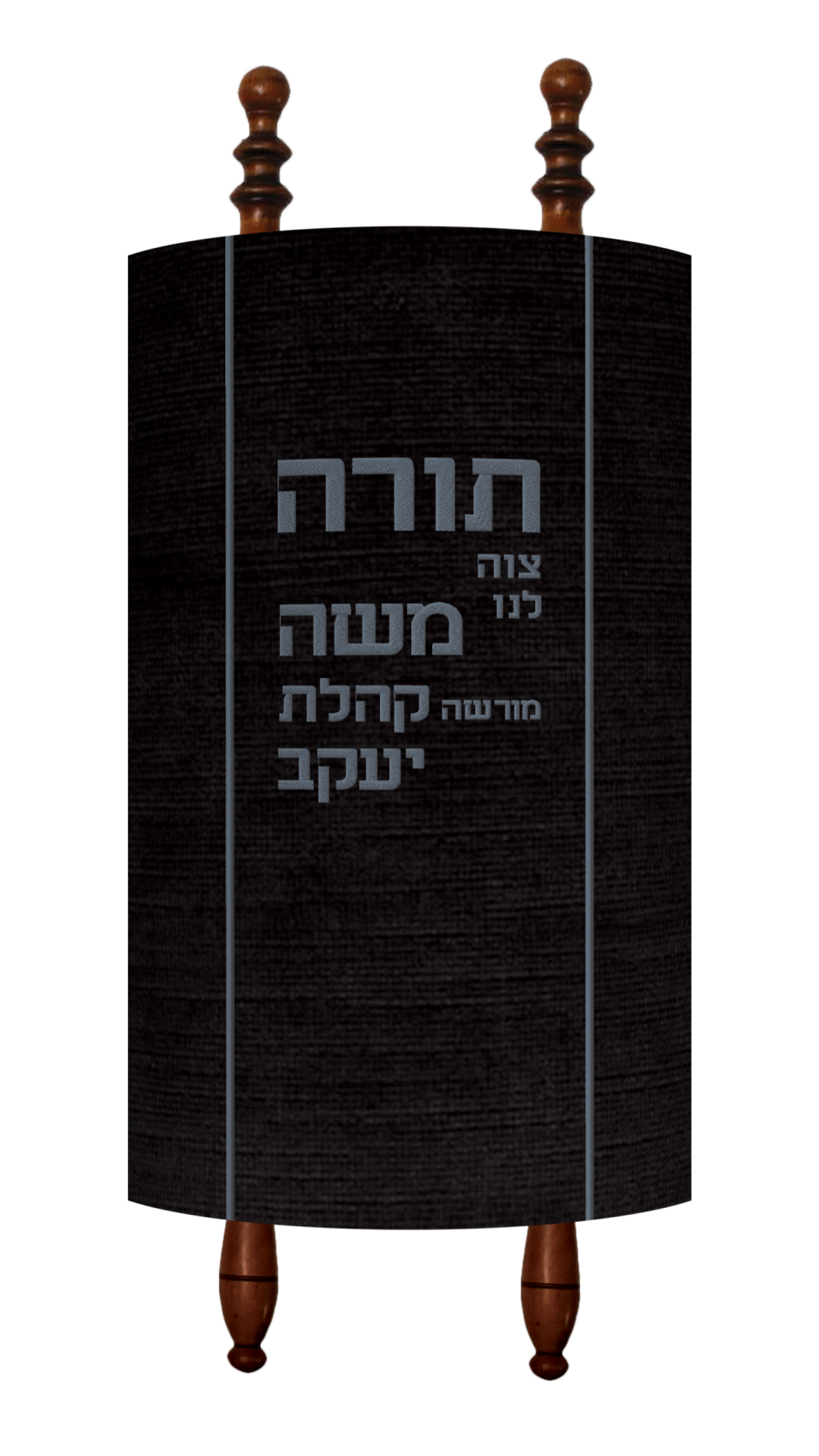Prestige Velvet Torah Mantel (TM530-BK)