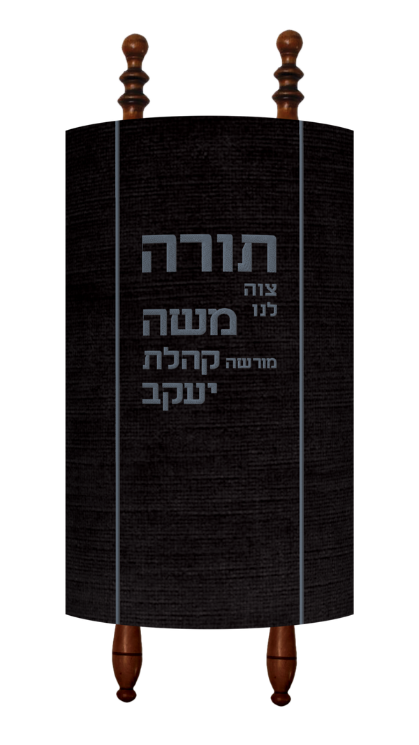 Prestige Velvet Torah Mantel (TM530-BK)