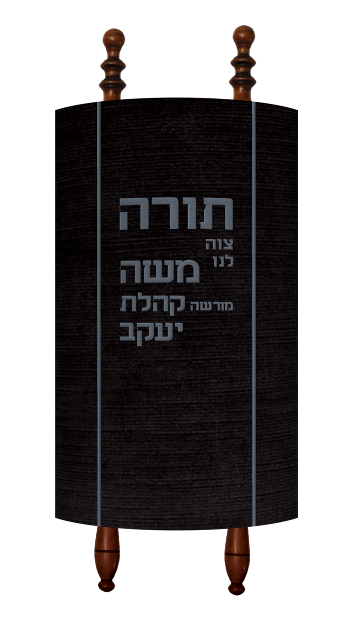 Prestige Velvet Torah Mantel (TM530-BK)