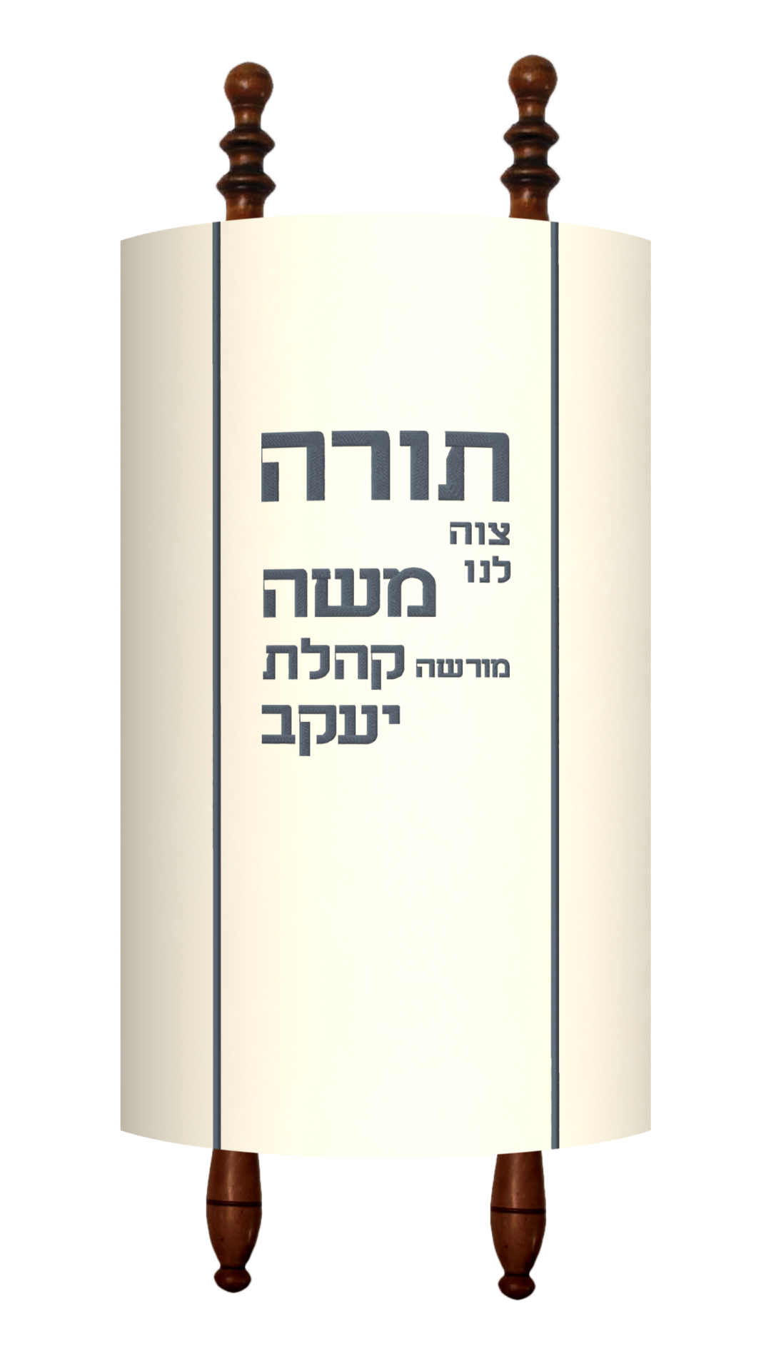 Prestige Velvet Torah Mantel (TM530-WH)