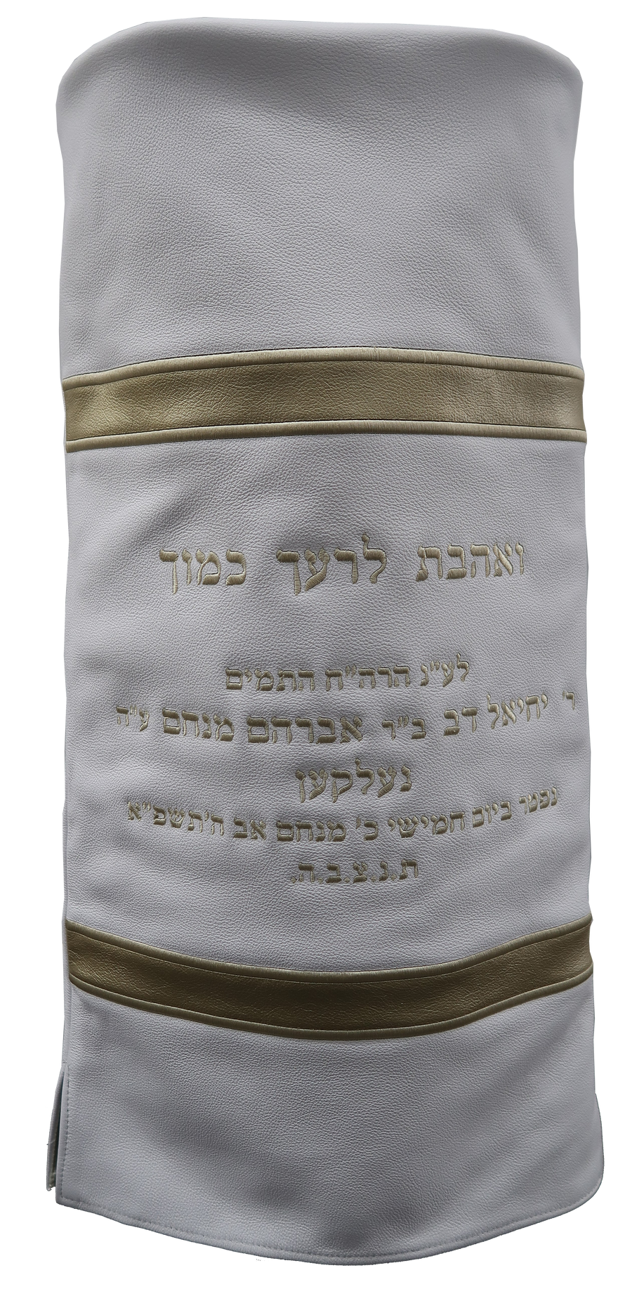 Personalization preview — Exclusive Velvet Torah Mantel — White Gold