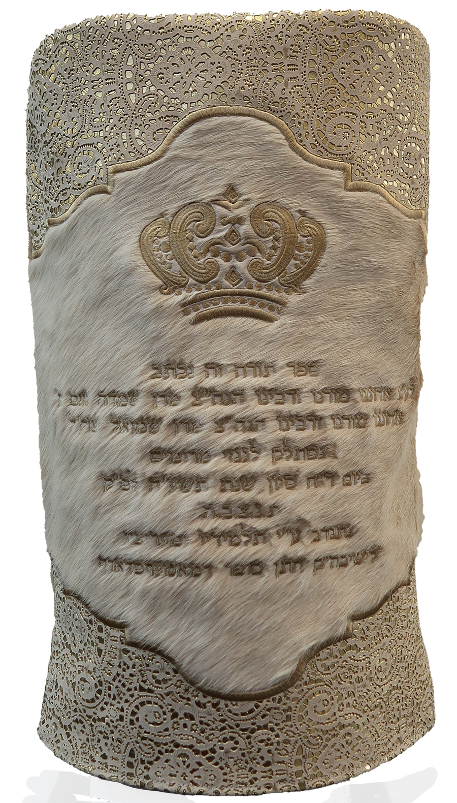 Personalization preview — Velvet Torah Mantel — Crown Design, Exclusive Collection