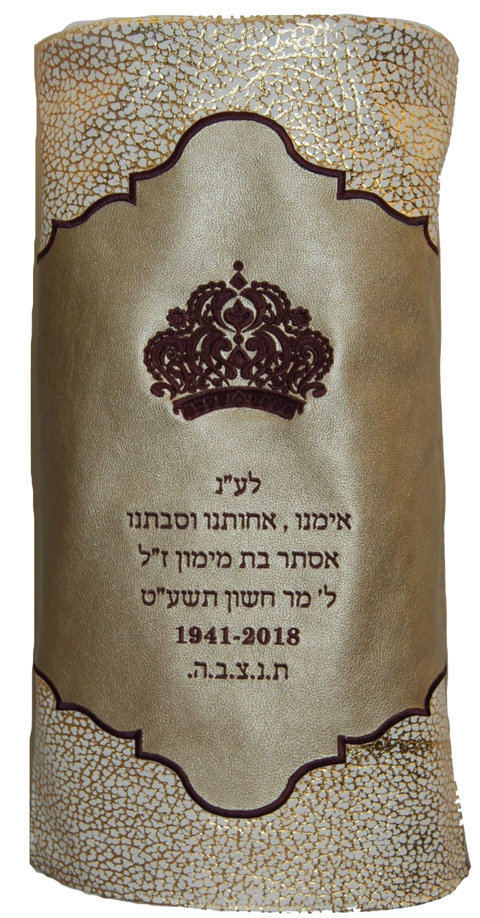 Prestige Velvet Torah Mantel — Geometric & Crown Design, Exclusive Collection (TM550-BG)