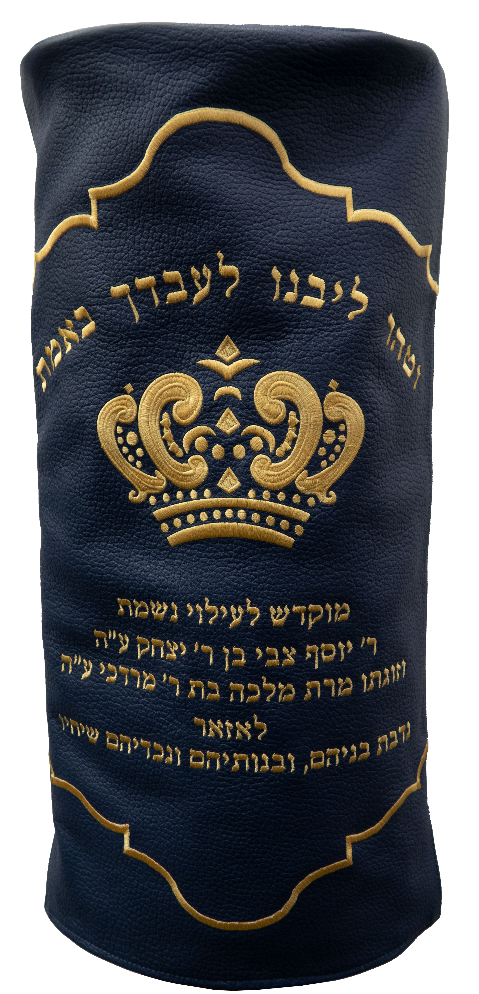 Prestige Velvet Torah Mantel — Crown Design, Prestige Collection (TM550-CO)
